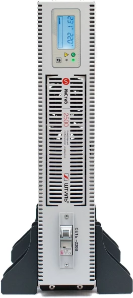 Стабилизатор напряжения Штиль ИнСтаб IS2500RT 2000Вт 2500ВА серый