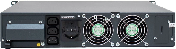 Стабилизатор напряжения Штиль ИнСтаб IS2500RT 2000Вт 2500ВА серый