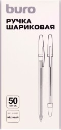 Ручка шариков. Buro Basic прозрачный d=0.7мм черн. черн. кор.карт. сменный стержень линия 0.5мм