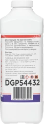 Очиститель Cet DGP54432 универсальный Formula A (Printeria), 1л