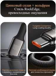 Кабель Romoss CB303A 6958377525975 USB (m)-USB Type-C (m) 2м черный