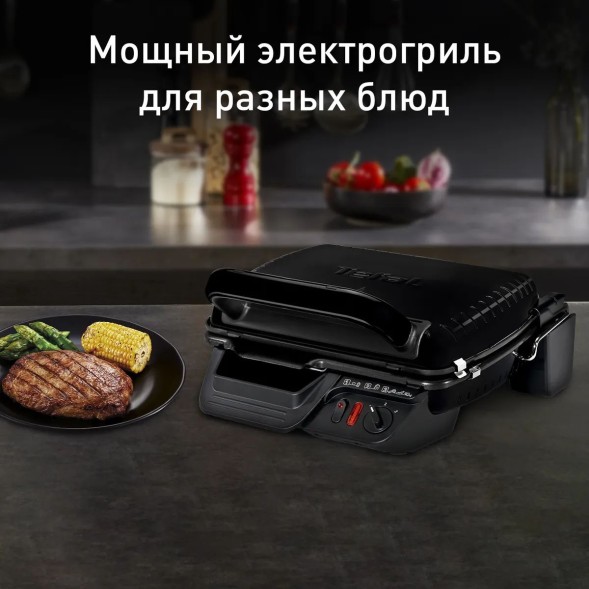 Электрогриль Tefal GC305816 2000Вт серебристый/черный