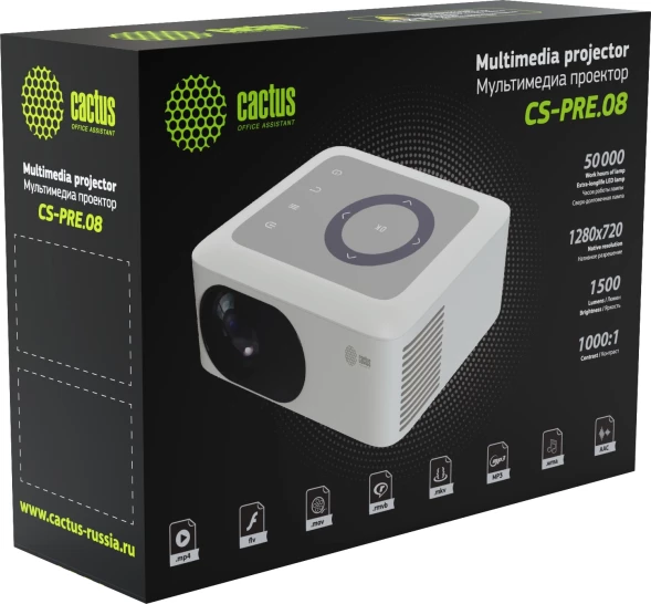 Проектор Cactus CS-PRE.08B.WXGA LCD 150Lm ANSI (1280x720) 1000:1 ресурс лампы:30000часов 1xUSB typeA 1xHDMI 0.5кг