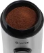 Кофемолка Vitek VT-7123 150Вт сист.помол.:ротац.нож вместим.:50гр стальной