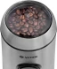 Кофемолка Vitek VT-7123 150Вт сист.помол.:ротац.нож вместим.:50гр стальной