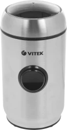 Кофемолка Vitek VT-7123 150Вт сист.помол.:ротац.нож вместим.:50гр стальной