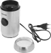 Кофемолка Vitek VT-7123 150Вт сист.помол.:ротац.нож вместим.:50гр стальной
