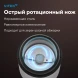 Кофемолка Vitek VT-7123 150Вт сист.помол.:ротац.нож вместим.:50гр стальной
