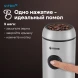 Кофемолка Vitek VT-7123 150Вт сист.помол.:ротац.нож вместим.:50гр стальной