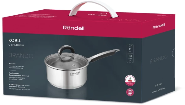 Ковш Rondell Brando RDS-1803 1.3л. d=16см (с крышкой) стальной
