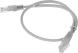 Патч-корд Rexant 18-8001 UTP RJ-45 вил.-вилка RJ-45 кат.5E 0.5м серый LSZH