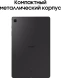 Планшет Samsung Galaxy Tab S6 Lite SM-P620 1280 (2.4) 8C RAM4Gb ROM128Gb 10.4&amp;quot; TFT 2000x1200 Android 14 серый 8Mpix 5Mpix BT WiFi microSD 1Tb 7040mAh