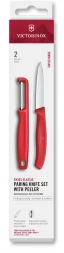 Набор нож/овощеч. Victorinox Swiss Classic 6.7111.21C1 компл.:2предм. красный европодвес