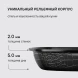 Сковорода-гриль Rondell Escurion RDA-869 квадратная 28см покрытие: Xylan Plus ручка съемная (без крышки) черный