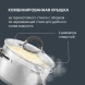 Набор кастрюль Rondell Flamme RDS-339 4 предмета