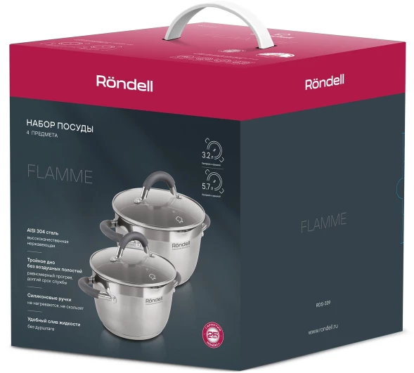 Набор кастрюль Rondell Flamme RDS-339 4 предмета