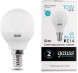 Лампа светодиодная Gauss Elementary 10Вт цок.:E14 шар 220B 4100K св.свеч.бел.нейт. (упак.:10шт) (53120)