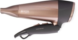 Фен Vitek VT-2238 2000Вт коричневый
