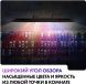 Телевизор QLED Haier 50&amp;quot; Smart TV S2 Pro Frameless черный 4K Ultra HD 60Hz DVB-T DVB-T2 DVB-C DVB-S DVB-S2 USB WiFi Smart TV (RUS)