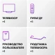 Телевизор QLED Haier 50&amp;quot; Smart TV S2 Pro Frameless черный 4K Ultra HD 60Hz DVB-T DVB-T2 DVB-C DVB-S DVB-S2 USB WiFi Smart TV (RUS)