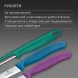 Набор ножей кухон. Victorinox Swiss Classic (6.7116.33C1) для овощей компл.:3предм. овощеч. ассорти европодвес