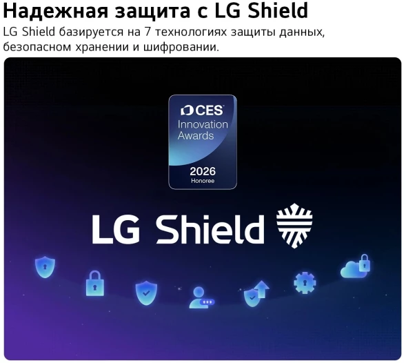 Телевизор LED LG 85&amp;quot; 85QNED83B6A.ARUG черный титан 4K Ultra HD 120Hz DVB-T2 DVB-C DVB-S2 USB WiFi Smart TV