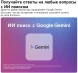 Телевизор LED LG 85&amp;quot; 85QNED83B6A.ARUG черный титан 4K Ultra HD 120Hz DVB-T2 DVB-C DVB-S2 USB WiFi Smart TV