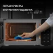 Микроволновая Печь Hyundai HYM-D3030 20л. 700Вт черный