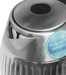 Чайник электрический Vitek VT-7030 1.8л. 2200Вт черный/серебристый корпус: стекло