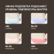 Чайник электрический Rondell RDE-WK808 1.7л. 2200Вт кремовый/белый корпус: металл