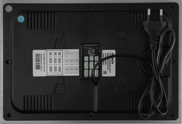 Видеодомофон Falcon Eye Atlas Plus HD белый