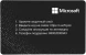 Ключ активации Microsoft Office Installer для дома и учебы 2021 (79G-05338-EFT)