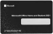 Ключ активации Microsoft Office Installer для дома и учебы 2021 (79G-05338-EFT)