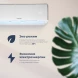 Сплит-система Coolfort CF-4101 белый