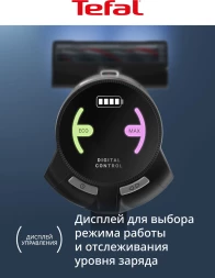 Пылесос Tefal Essential TY5A21WO 150Вт оранжевый/черный