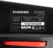 Бензопила Starwind SG-5218 2600Вт 3.5л.с. дл.шины:18&amp;quot; (45cm)