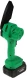 Цепная пила Zitrek Green Saw 20 Extrapower аккум. дл.шины:6&amp;quot; (15.2cm) 2аккум. 3Ач ЗУ (082-1851)