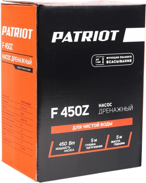 Насос дренажный Patriot F 450 Z 450Вт 8000л/час центробежный (315302466)