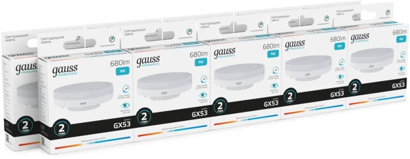 Лампа светодиодная Gauss Elementary 9Вт цок.:GX53 таблетка 220B св.свеч.бел.нейт. Tablet (упак.:10шт) (83829)