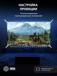 Проектор Cactus CS-PRE.08WT.WXGA LCD 150Lm ANSI (1280x720) 1000:1 ресурс лампы:30000часов 1xUSB typeA 1xHDMI 0.5кг