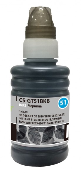 Чернила Cactus CS-GT51BKB M0H57AE черный 100мл для DeskJet GT 5810/5820/5812/5822