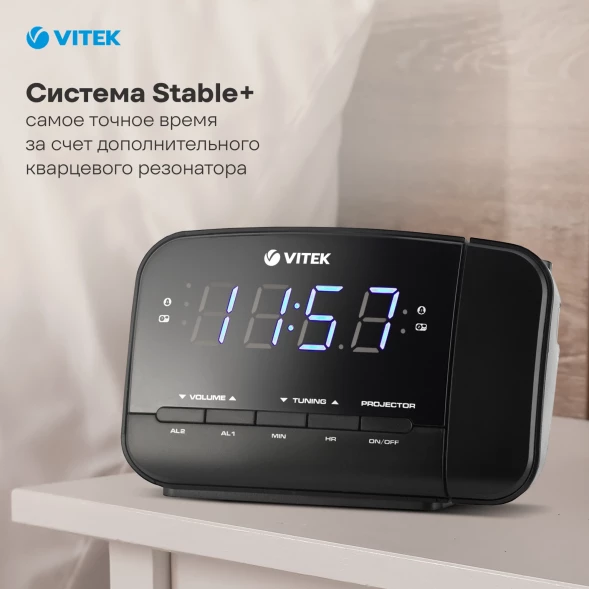 Радиочасы Vitek VT-6611