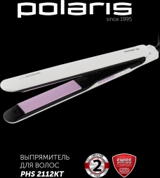 Выпрямитель Polaris PHS 2112KT 45Вт белый/розовый макс.темп.:220С покрытие:керамическое