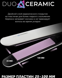 Выпрямитель Polaris PHS 2112KT 45Вт белый/розовый макс.темп.:220С покрытие:керамическое