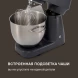 Миксер планетарный Rondell RDE-PM450 2000Вт титановое серебро