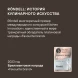 Миксер планетарный Rondell RDE-PM450 2000Вт титановое серебро