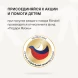 Миксер планетарный Rondell RDE-PM450 2000Вт титановое серебро