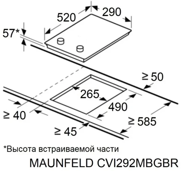 Индукционная варочная поверхность Maunfeld CVI292MBKBR черный
