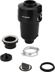 Измельчитель Hyundai HFWD 12560 560Вт черный/черный