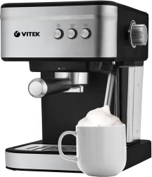 Кофеварка рожковая Vitek VT-8468 1000Вт черный/стальной